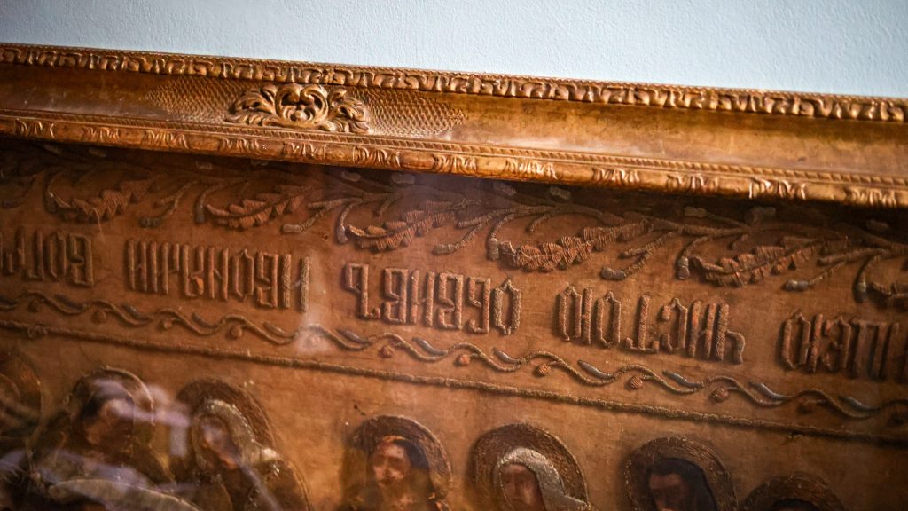 Eglise russe-orthodoxe de Menton